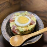 Tuna and avocado tartare bomb