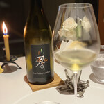 レフェルヴェソンス - 