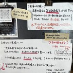 亀正くるくる寿司 - 