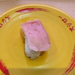 スシロー - 