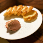 Odorless chicken liver mousse