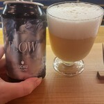 キートス - 宇宙ビール