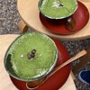 寺カフェ 茶庭