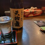 酒蔵 - 