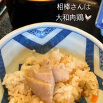 釜めし 玉や - 