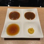 Katsuプリポー - お好みのソースで