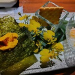 花小路 - 