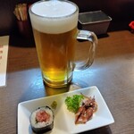 酒蔵 - 