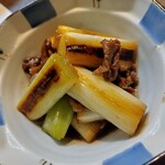 酒蔵 - 