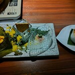 花小路 - 