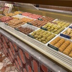 PIERRE HERMÉ PARIS - 