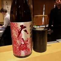 焼鳥 ひら野 - 