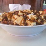 この標高を見よ！