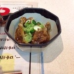 串カツ田中 - 