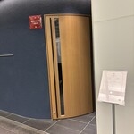 レストラン ローブ - 