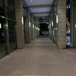 レストラン ローブ - 