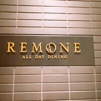 オールデイダイニング リモネ(リーガロイヤルホテル大阪) - リーガロイヤル内のオールデイダイニング「リモネ」さん