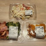 ザ・ビッグ - 料理写真: