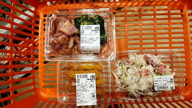 ザ・ビッグ 川北店（BiG） - 釧路（コンビニ・スーパー）の写真