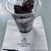 GODIVA GO! 藤沢ステーション店