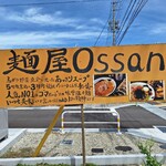 Ossan - 