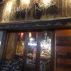 ワインノルイスケ るいすけ2号店