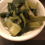 レバーランド - 