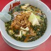 ラーメン山岡家 - モツ味噌ラーメン
