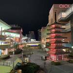 さざん屋 海老名店 - 