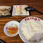 PAIRON - 餃子とライス