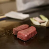 Teppanyaki Nishida - 