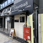 コロンビアエイト - 