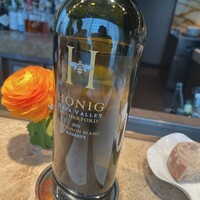 Jean-Georges Tokyo - 