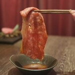 焼肉ダイニング GROW - 