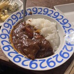 肉山 - 蟹出汁入りカレー