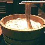 Marugame Seimen - 