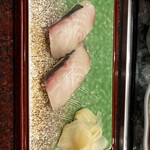 Denshichi Sushi - 