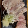 Taisyuu Sakaba Take Uchi - 肉刺し二種盛り(タンとガツ)350円