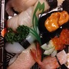 すし春