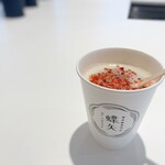 蝶矢 - 梅とストロベリーのバレンタインティー