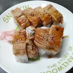 昭和 Dining - 穴子の巻き寿司