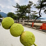 Hiroshima Kare Pan Kenkyuujo - 