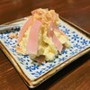 ムラサメ  - 