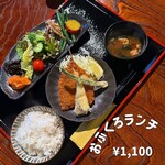 古民家Cafe 風 - 