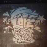 LOVE ESPRESSO - 壁画
