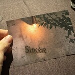 sincere - 