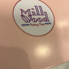 Mill Wood Bakery Shop