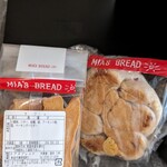 MIA'S BREAD - 余計なものが入っていないのでサブレもお日持ちは2週間ほど