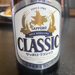 Chuugokuryouri Hotei - クラシックビール  飲みやすくて良いよね。