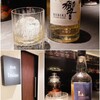 BAR Imise
